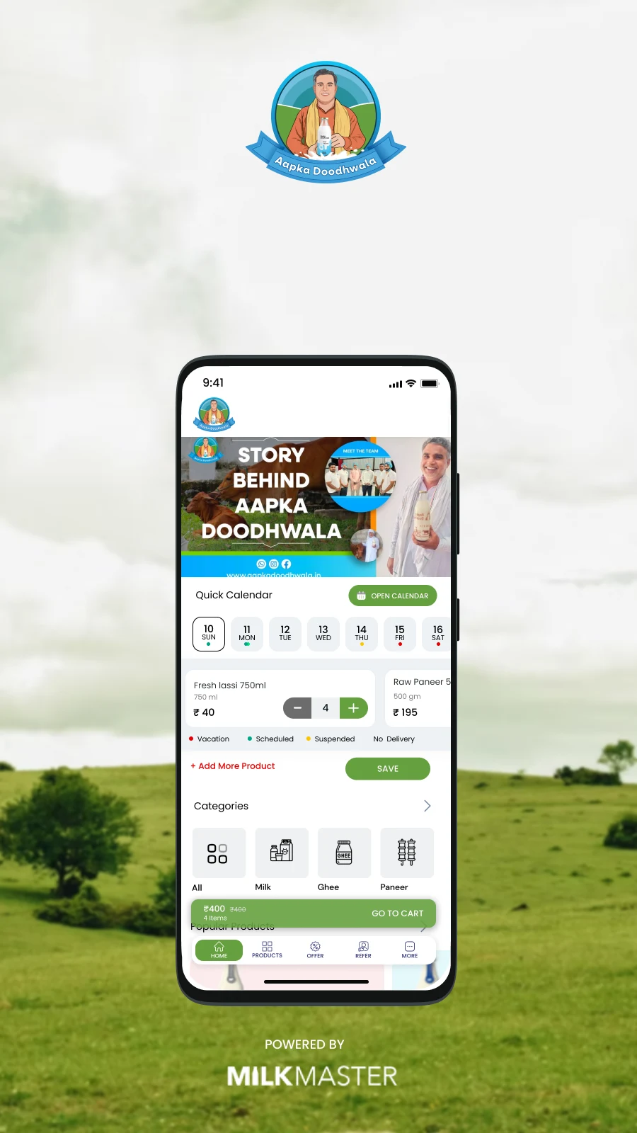 Aapka Doodhwala screenshot