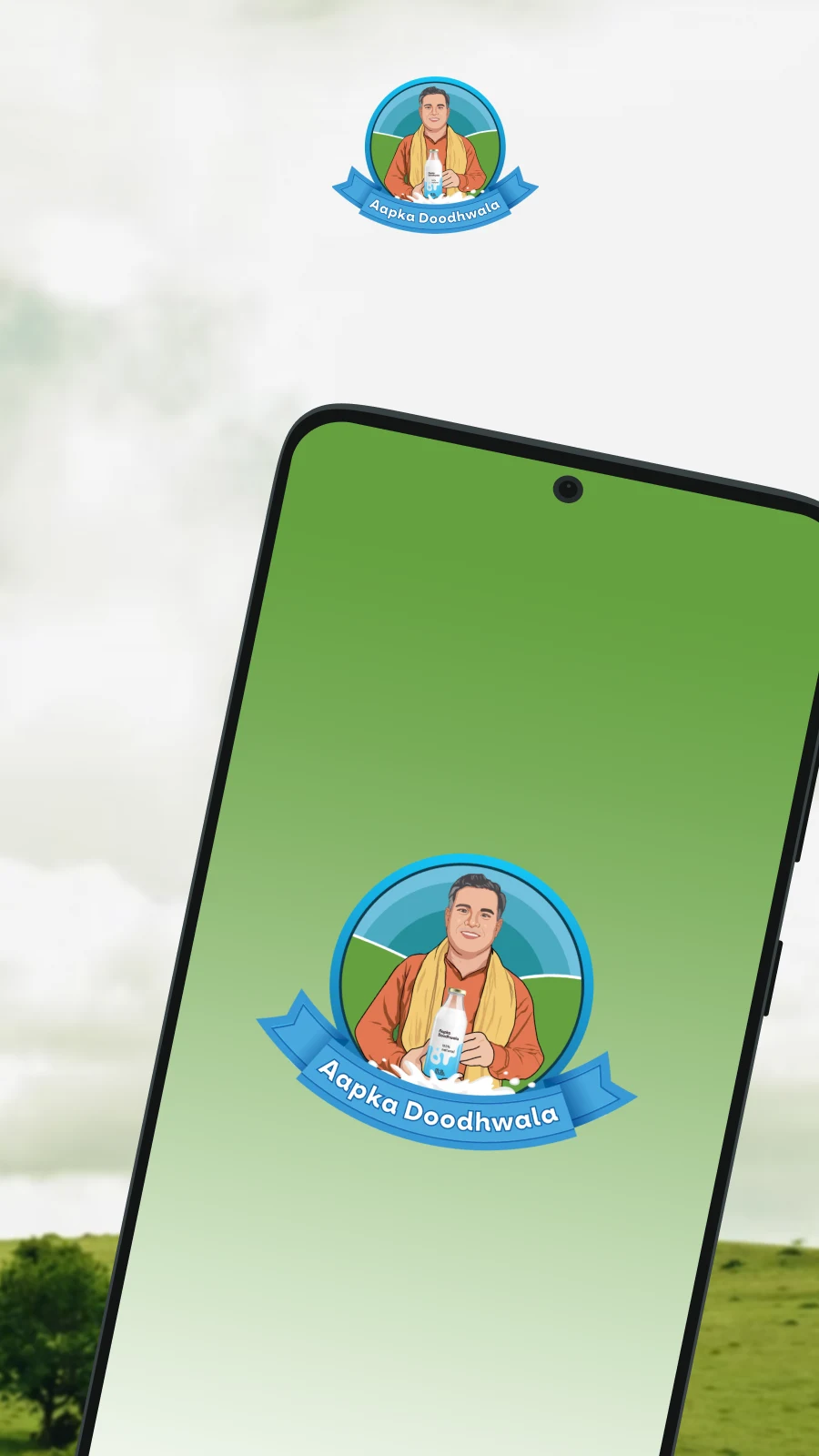 Aapka Doodhwala screenshot
